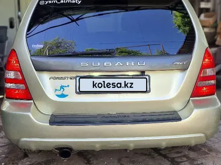 Subaru Forester 2004 года за 4 700 000 тг. в Алматы – фото 4