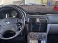 Subaru Forester 2004 года за 4 700 000 тг. в Алматы – фото 9
