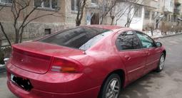 Dodge Intrepid 2000 годаүшін2 400 000 тг. в Алматы