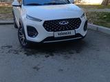 Chery Tiggo 2 2023 года за 6 800 000 тг. в Тараз – фото 2