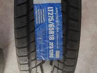 Зимние шины 275/65 R18үшін39 000 тг. в Алматы