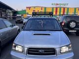 Subaru Forester 2002 года за 4 500 000 тг. в Алматы – фото 2