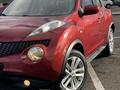 Nissan Juke 2012 года за 5 050 000 тг. в Караганда – фото 4