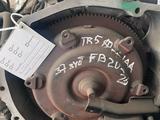 Вариатор CVT Subaru TR580Ddjaa FB20 FB25 ТР580 коробка Субару за 10 000 тг. в Жезказган