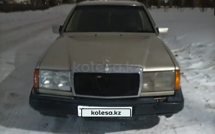 Mercedes-Benz E 260 1991 года за 800 000 тг. в Астана