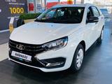 ВАЗ (Lada) Vesta SW Comfort MT 2025 года за 8 190 000 тг. в Тараз – фото 3