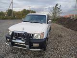 Toyota Land Cruiser Prado 1997 годаүшін6 500 000 тг. в Усть-Каменогорск