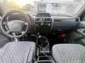 Toyota Land Cruiser Prado 1997 годаүшін6 500 000 тг. в Усть-Каменогорск – фото 14