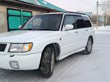 Subaru Forester 1998 года за 2 700 000 тг. в Усть-Каменогорск