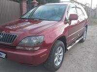 Lexus RX 300 1998 года за 5 000 000 тг. в Алматы