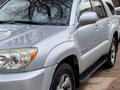 Toyota 4Runner 2006 годаүшін14 000 000 тг. в Алматы