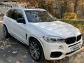 BMW X5 2015 годаүшін15 900 000 тг. в Алматы – фото 2