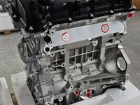 Двигатель G4KE G4KJ G4KD за 111 000 тг. в Актау