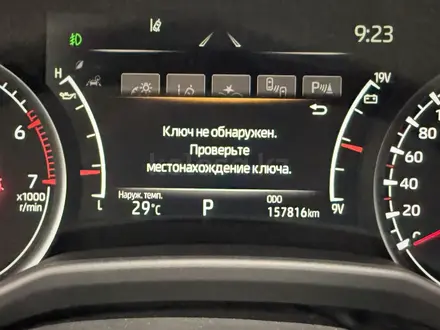 Toyota Land Cruiser Prestige Off-Road 2021 года за 45 200 000 тг. в Астана – фото 15