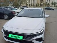 Hyundai Elantra 2024 года за 9 100 000 тг. в Кокшетау