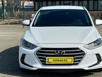 Hyundai Elantra 2018 года за 7 500 000 тг. в Уральск