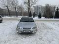 Toyota Camry Gracia 1999 года за 3 500 000 тг. в Усть-Каменогорск