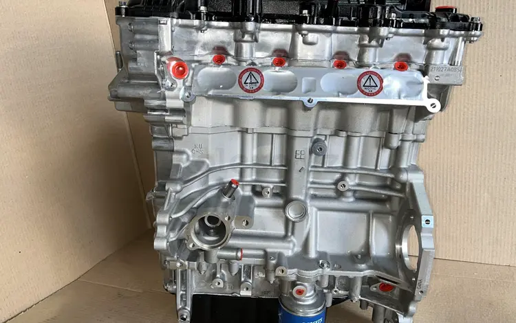 Двигатель G4NAүшін700 000 тг. в Алматы