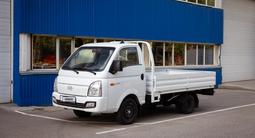 Hyundai Porter 2025 года за 14 000 000 тг. в Астана