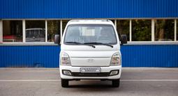 Hyundai Porter 2025 года за 14 000 000 тг. в Астана – фото 2