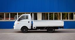 Hyundai Porter 2025 года за 14 000 000 тг. в Астана – фото 3