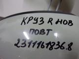 Зеркало заднего вида на шевролет круз правое/левое за 23 000 тг. в Актау – фото 3