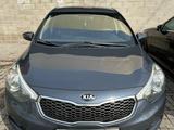 Kia Cerato 2013 года за 6 600 000 тг. в Алматы – фото 2