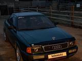 Audi 80 1992 годаүшін1 200 000 тг. в Караганда – фото 3