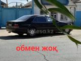 Mercedes-Benz S 320 1997 годаүшін3 200 000 тг. в Кызылорда – фото 3