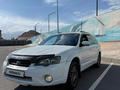 Subaru Outback 2004 года за 3 600 000 тг. в Алматы – фото 13