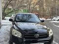 Toyota RAV4 2006 года за 7 200 000 тг. в Алматы – фото 4