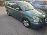 Honda Stream 2003 года за 3 600 000 тг. в Алматы – фото 4