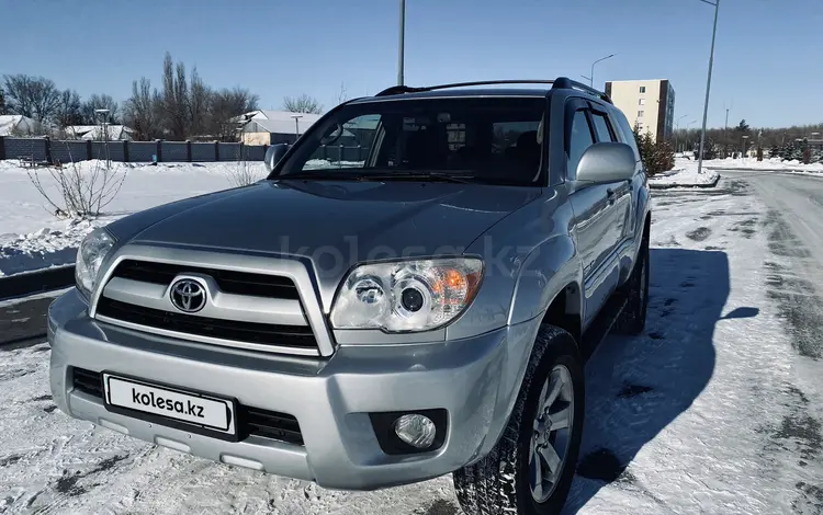 Toyota 4Runner 2006 года за 12 000 000 тг. в Талдыкорган