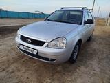 ВАЗ (Lada) Priora 2171 2010 года за 1 850 000 тг. в Атырау – фото 4