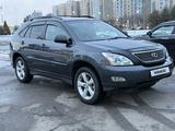 Lexus RX 330 2004 года за 8 100 000 тг. в Алматы