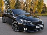 Kia Optima 2015 года за 8 800 000 тг. в Костанай
