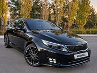 Kia Optima 2015 года за 8 800 000 тг. в Костанай
