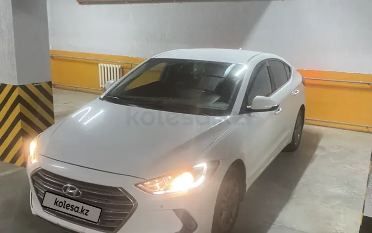 Hyundai Elantra 2018 года за 7 800 000 тг. в Уральск