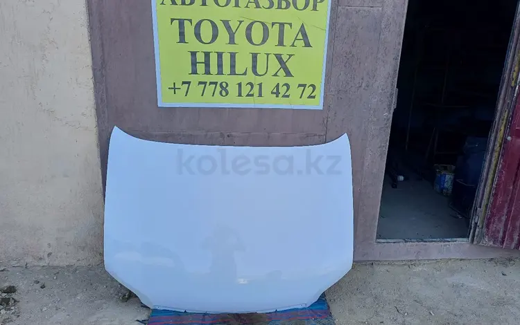 Капот Тойота Прадо 150 за 170 000 тг. в Актау