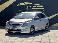 Hyundai Solaris 2015 года за 5 500 000 тг. в Атырау