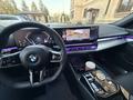 BMW 530 2025 годаүшін39 500 000 тг. в Алматы – фото 8