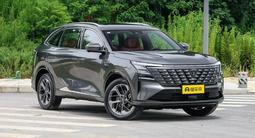 Changan CS75 Plus 2026 года за 9 000 000 тг. в Алматы