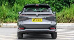 Changan CS75 Plus 2026 года за 9 000 000 тг. в Алматы – фото 4
