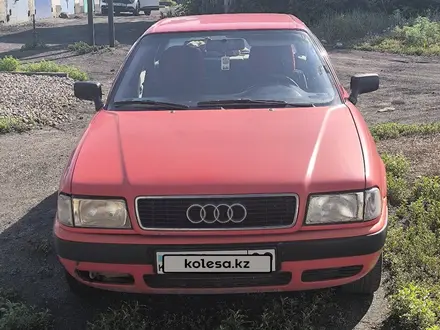 Audi 80 1992 года за 1 200 000 тг. в Караганда