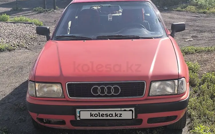 Audi 80 1992 года за 1 200 000 тг. в Караганда