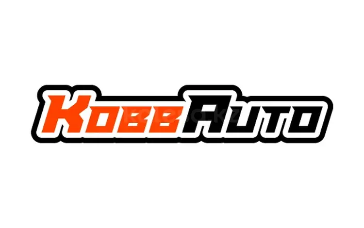 KOBBAUTO в Астана