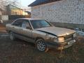 Audi 100 1987 годаүшін400 000 тг. в Алматы – фото 3