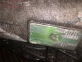 АКПП 5HP19 (ezp) Ауди А4 за 300 000 тг. в Караганда – фото 2