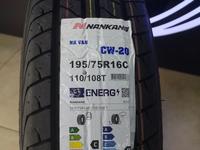 195/75 R16C CW-20 Nankang за 35 300 тг. в Алматы