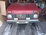 ВАЗ (Lada) Lada 2121 1992 годаүшін850 000 тг. в Петропавловск